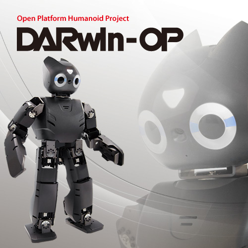 Фото Робот ROBOTIS OP2 Darwin-OP Deluxe Edition