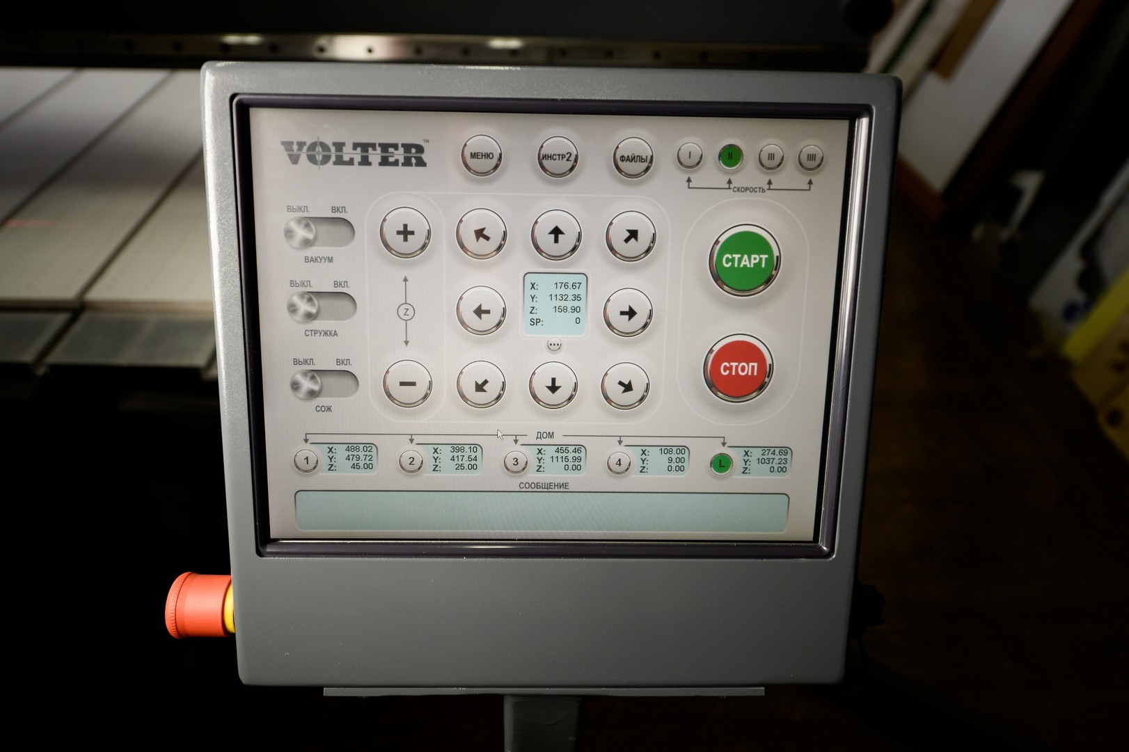 картинка Фрезерный станок VOLTER 6020 Интернет-магазин «3DTool»