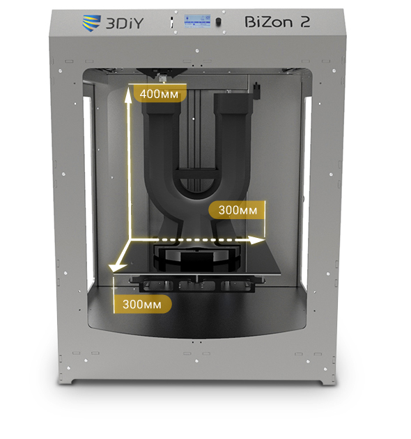 Фото 3D принтер Bizon 2